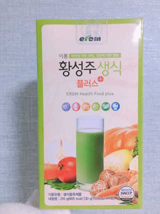 살구사랑님이 올린 리뷰 사진 1