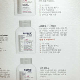 엄지원님이 올린 리뷰 사진 3