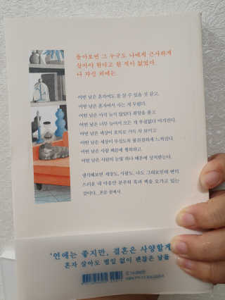 매력녀님이 올린 리뷰 사진 2