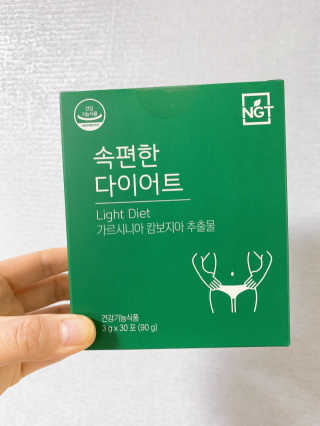 율콩님이 올린 리뷰 사진 1