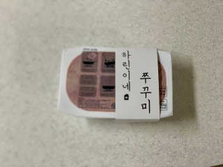 콩이누나님이 올린 리뷰 사진 3