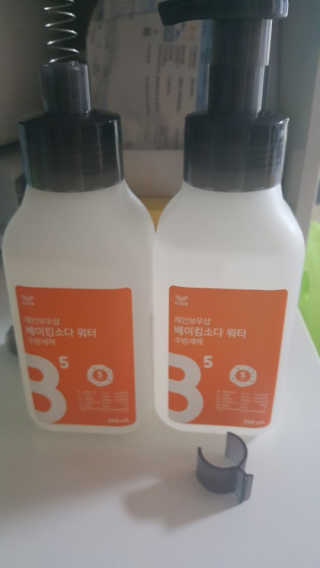 박대현님이 올린 리뷰 사진 1