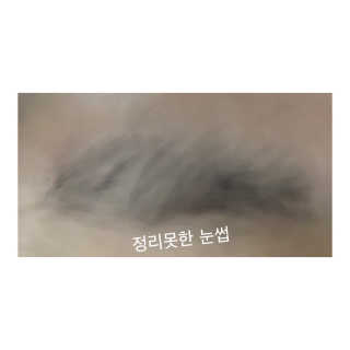 에이페 리치크림 — 4.83점을 준 리뷰어가 2018년 9월 올린 사용 사진