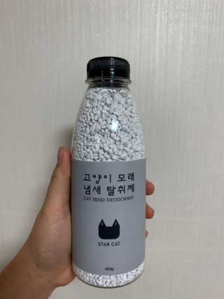 twotkdgml님이 올린 리뷰 사진 1