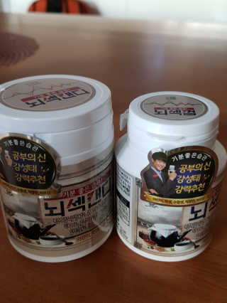세유니맘님이 올린 리뷰 사진 1