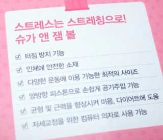 예슬님이 올린 리뷰 사진 2
