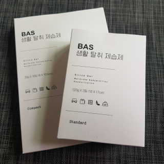 엘린쓰님이 올린 리뷰 사진 1