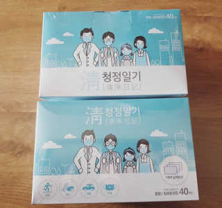 쎄오님이 올린 리뷰 사진 1