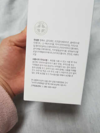 MinyoungHa님이 올린 리뷰 사진 2