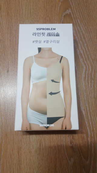 정수정님이 올린 리뷰 사진 2