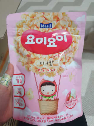 혜자님이 올린 리뷰 사진 4