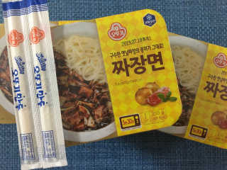끙님이 올린 리뷰 사진 3