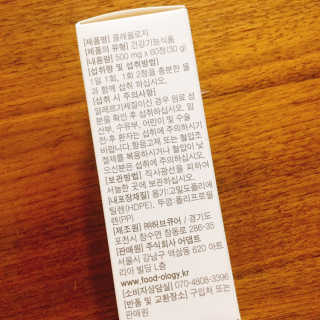 냐냐님이 올린 리뷰 사진 4