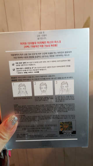 윤서마미님이 올린 리뷰 사진 2