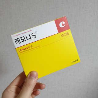 뜬듀님이 올린 리뷰 사진 1