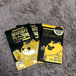 니니님이 올린 리뷰 사진 1