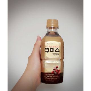삐약이공주님이 올린 리뷰 사진 1