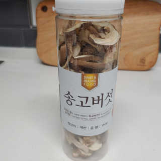 투희맘님이 올린 리뷰 사진 1