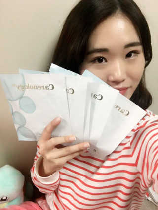 케어놀로지 리블루 오일 겔 마스크 5매입 세트 — 4점을 준 리뷰어가 2017년 2월 올린 사용 사진