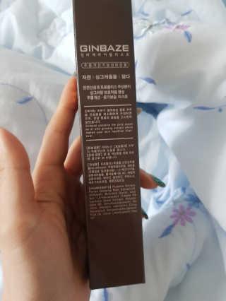 꿀피부님이 올린 리뷰 사진 1