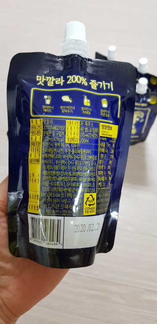 바로푸드 맛깔라 깔라만시원액 120ml x 10개 SET — 4점을 준 리뷰어가 2019년 2월 올린 사용 사진