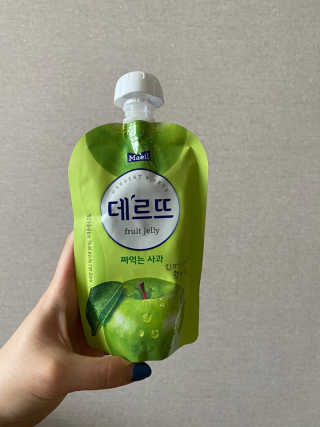 데르뜨 떠먹는 과일 3종, 짜먹는 과일 2종 총 10개 체험 — 5점을 준 리뷰어가 2020년 3월 올린 사용 사진