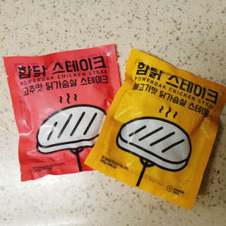 daaanbs님이 올린 리뷰 사진 1