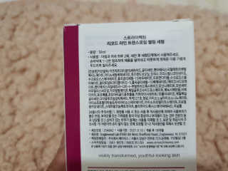 으나으나님이 올린 리뷰 사진 3