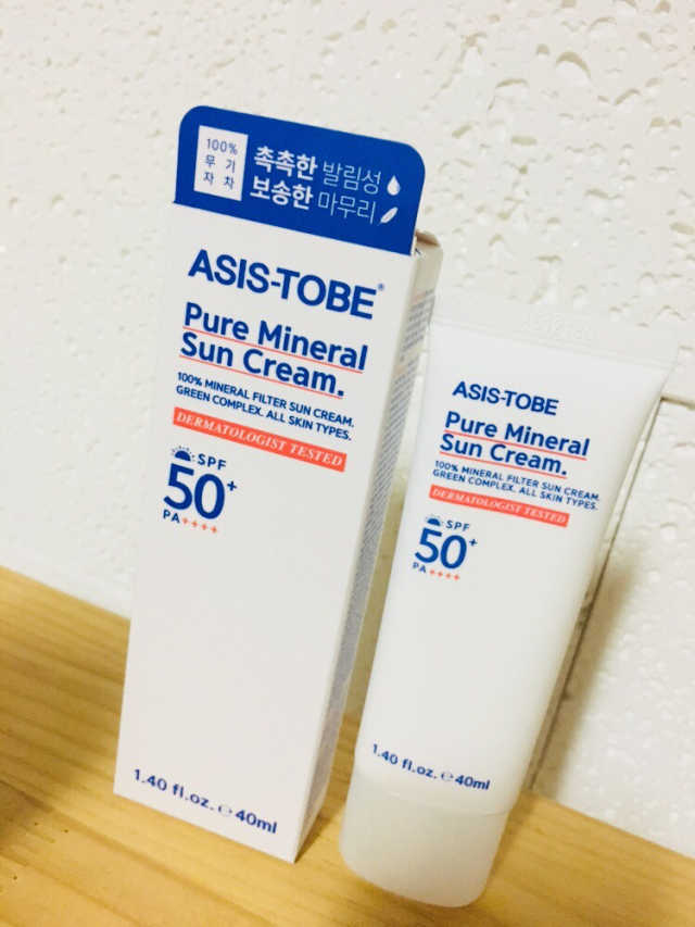 퓨어 미네랄 선크림 40ml 리뷰 사진