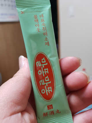 푸우동글이님이 올린 리뷰 사진 3