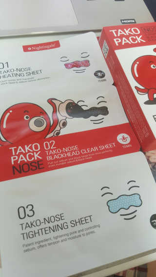 나이팅게일 TAKO PACK NOSE [문어코팩] — 4점을 준 리뷰어가 2017년 3월 올린 사용 사진