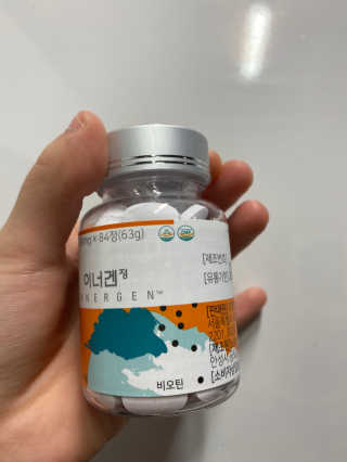 yooni님이 올린 리뷰 사진 3
