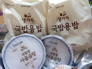 [풀무원] 사골곰탕국밥 황태해장국밥 — 5점을 준 리뷰어가 2018년 6월 올린 사용 사진