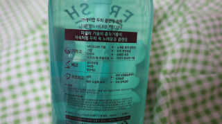 프레시팝 그린허브 레시피 샴푸 — 5점을 준 리뷰어가 2018년 8월 올린 사용 사진