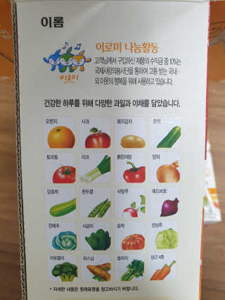 borabora님이 올린 리뷰 사진 4