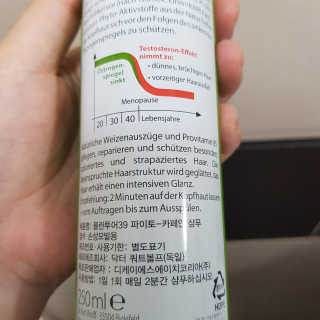 sovely님이 올린 리뷰 사진 3