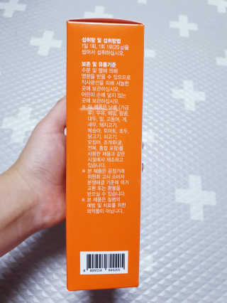 SunheeKim님이 올린 리뷰 사진 3