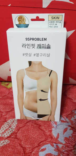 SSY님이 올린 리뷰 사진 1