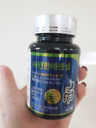 아리님이 올린 리뷰 사진 1
