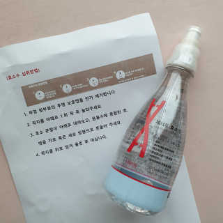 별다방콩다방님이 올린 리뷰 사진 4