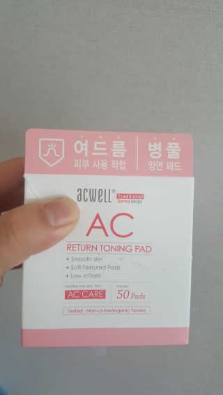김민지님이 올린 리뷰 사진 1