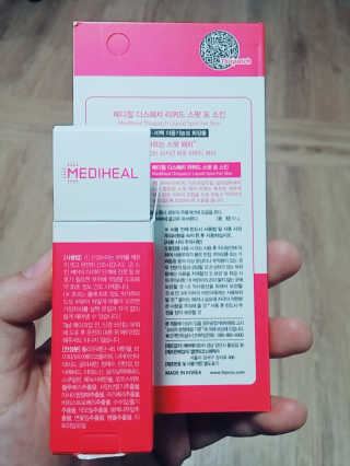 민님이 올린 리뷰 사진 2