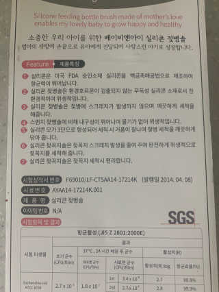 발우공양님이 올린 리뷰 사진 3