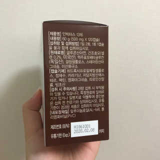 으닝님이 올린 리뷰 사진 3