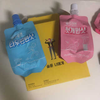 임세연님이 올린 리뷰 사진 2