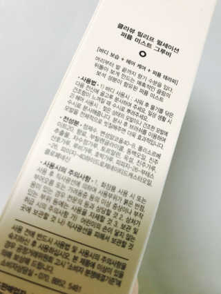 노뽕이님이 올린 리뷰 사진 2