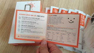 사랑이로다님이 올린 리뷰 사진 3