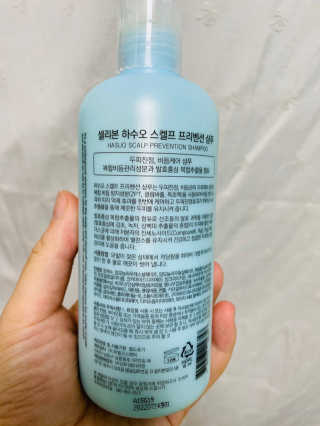 셀리본 하수오 내츄럴 프리벤션 탈모관리 샴푸 300ml — 3.5점을 준 리뷰어가 2019년 11월 올린 사용 사진