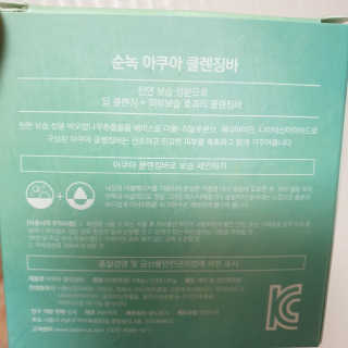 trust0_0님이 올린 리뷰 사진 3