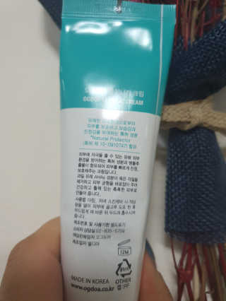 뚱블리님이 올린 리뷰 사진 3
